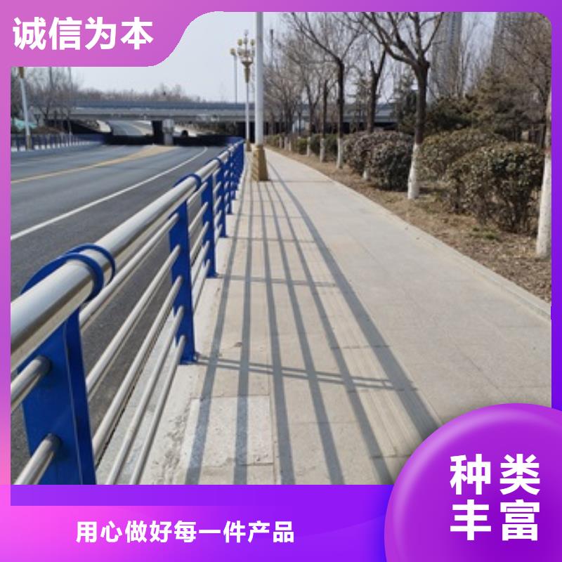 橋梁隔離護欄廠家規(guī)格齊全