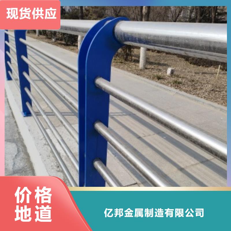 橋梁隔離護(hù)欄不怕同行比質(zhì)量
