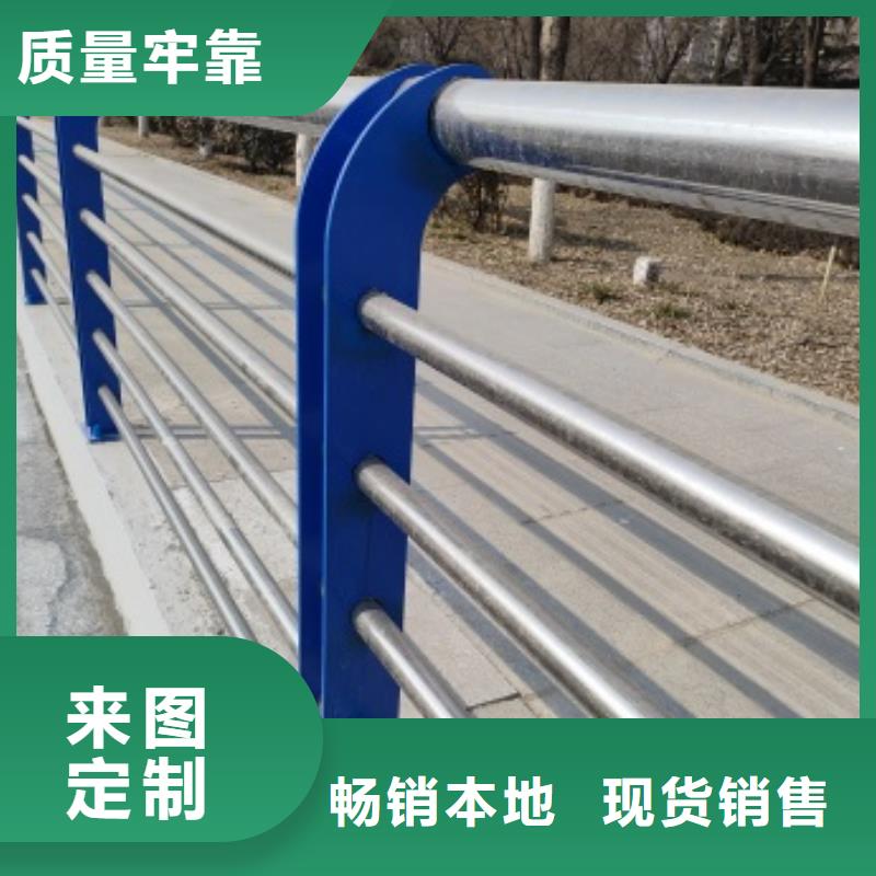 橋梁機(jī)動(dòng)車道護(hù)欄熱銷好貨
