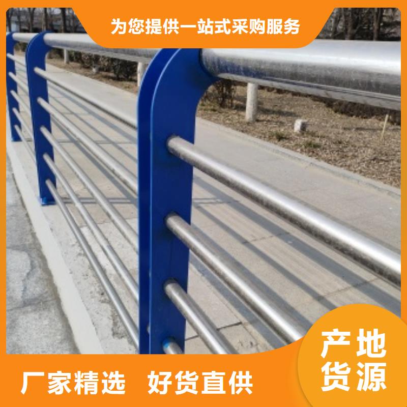 銷售橋梁隔離護(hù)欄的本地廠家