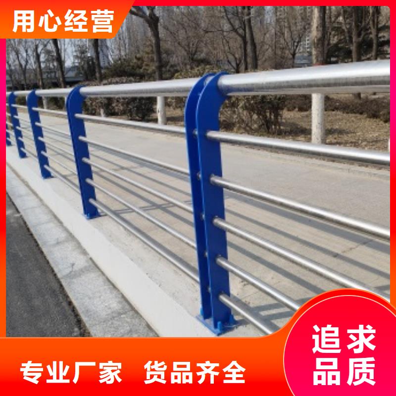 橋梁人行道護欄-橋梁人行道護欄質(zhì)量優(yōu)