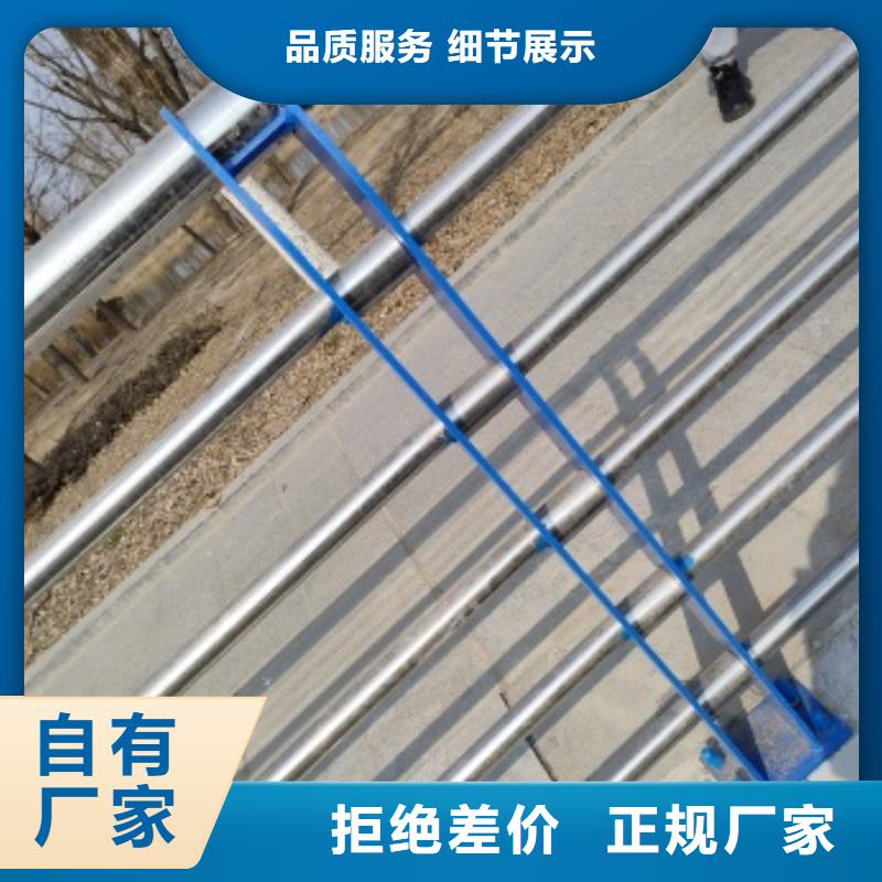專業(yè)銷售橋梁人行道護(hù)欄-保質(zhì)