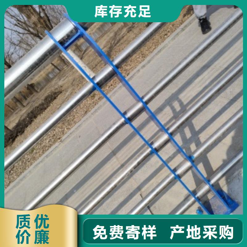 橋梁景觀護(hù)欄選對(duì)廠家很重要