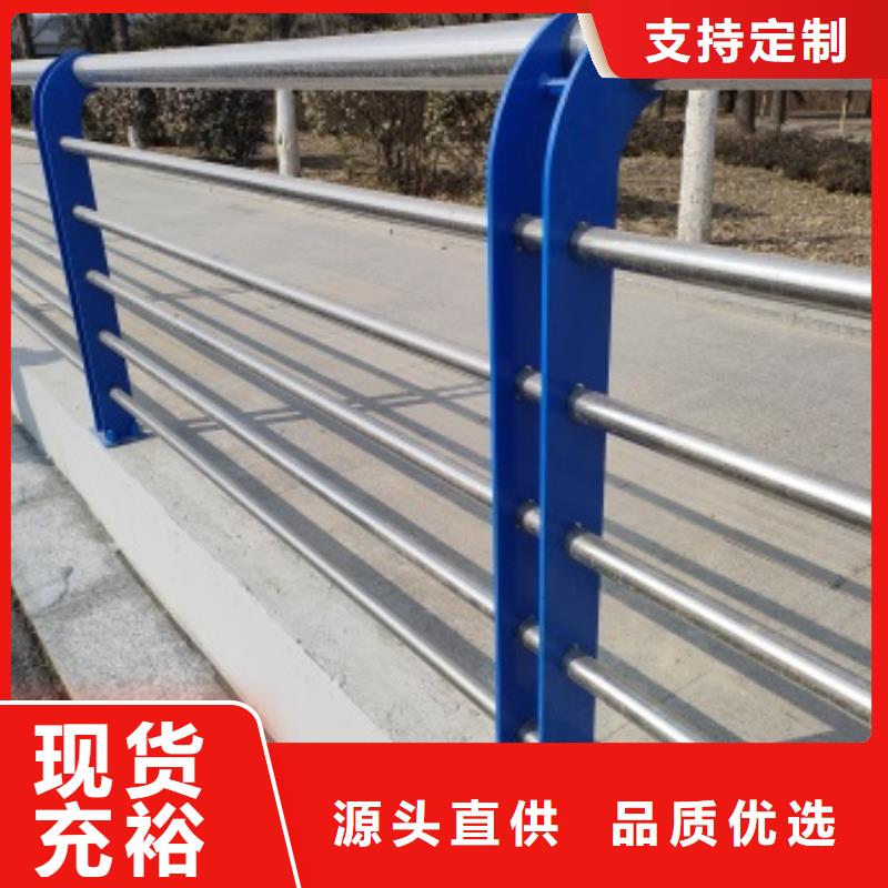 服务周到的桥梁防撞护栏公司