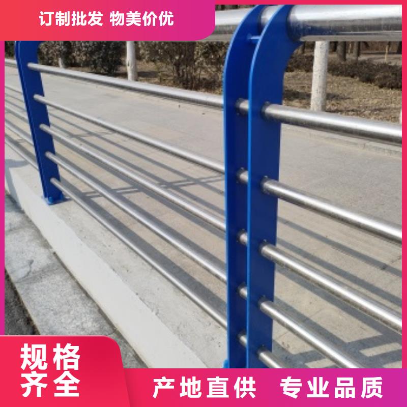 桥梁防撞栏杆物流送货上门