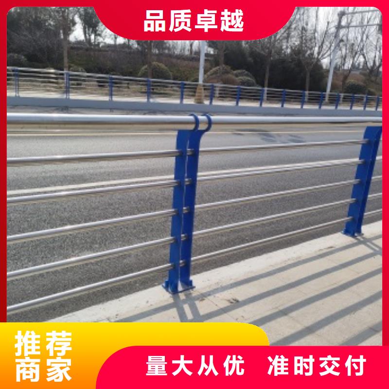 采購橋梁景觀護欄【無中間商】