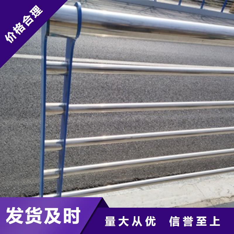 #桥梁隔离护栏#规格全