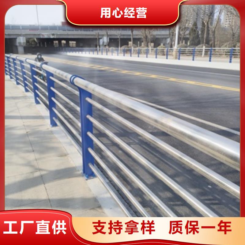 橋梁景觀護欄型號款式按需定制