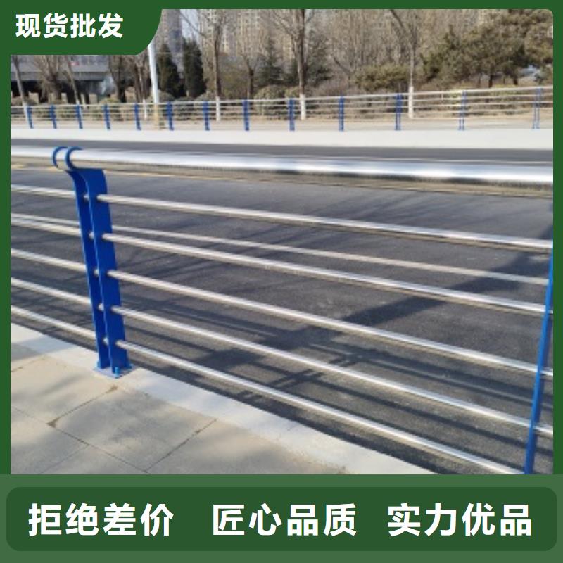 橋梁防護(hù)景觀護(hù)欄_按需定制