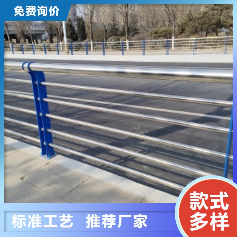 桥梁防护景观护栏实体厂家成本低