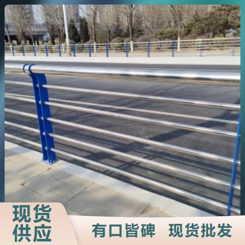 橋梁景觀護欄產(chǎn)品實拍圖