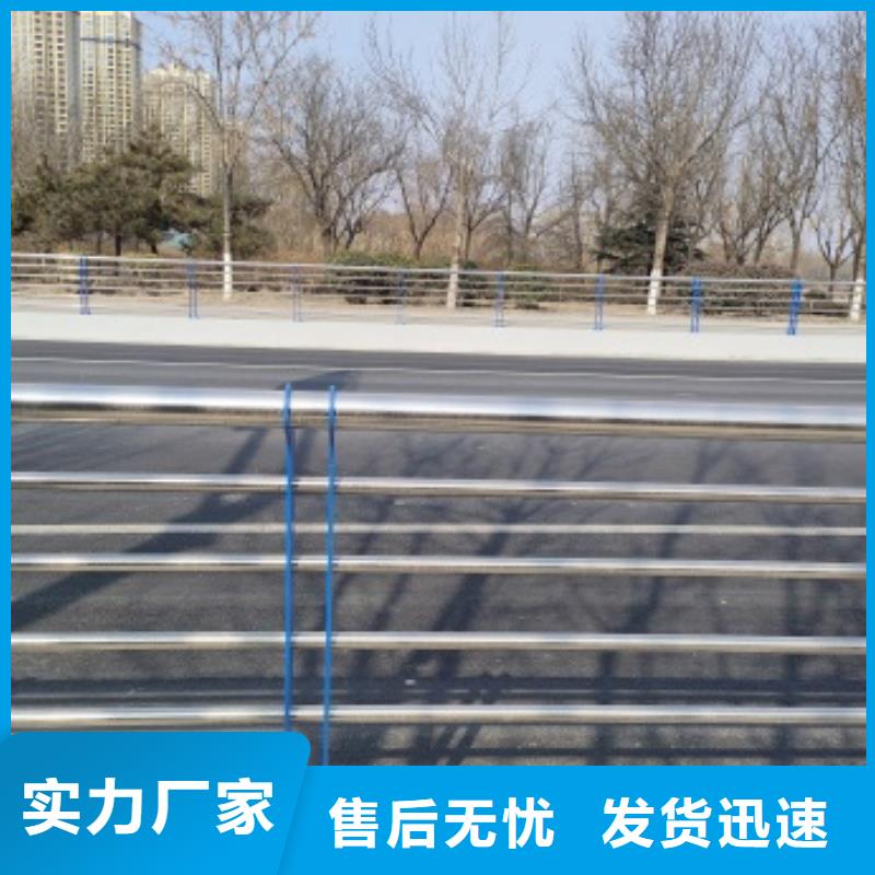 专业销售桥梁人行道栏杆-放心