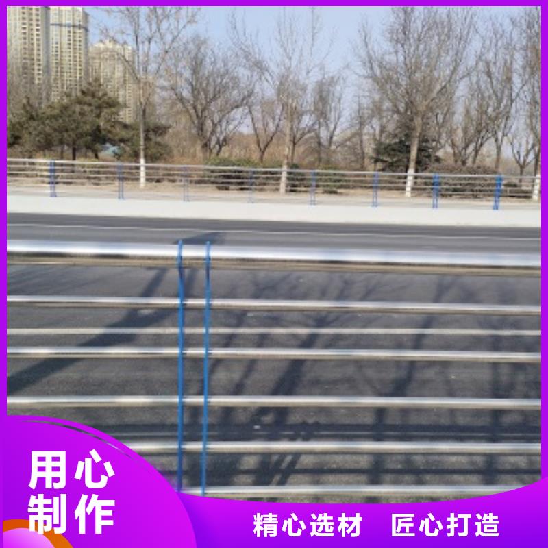 橋梁護(hù)欄-橋梁護(hù)欄經(jīng)驗(yàn)豐富