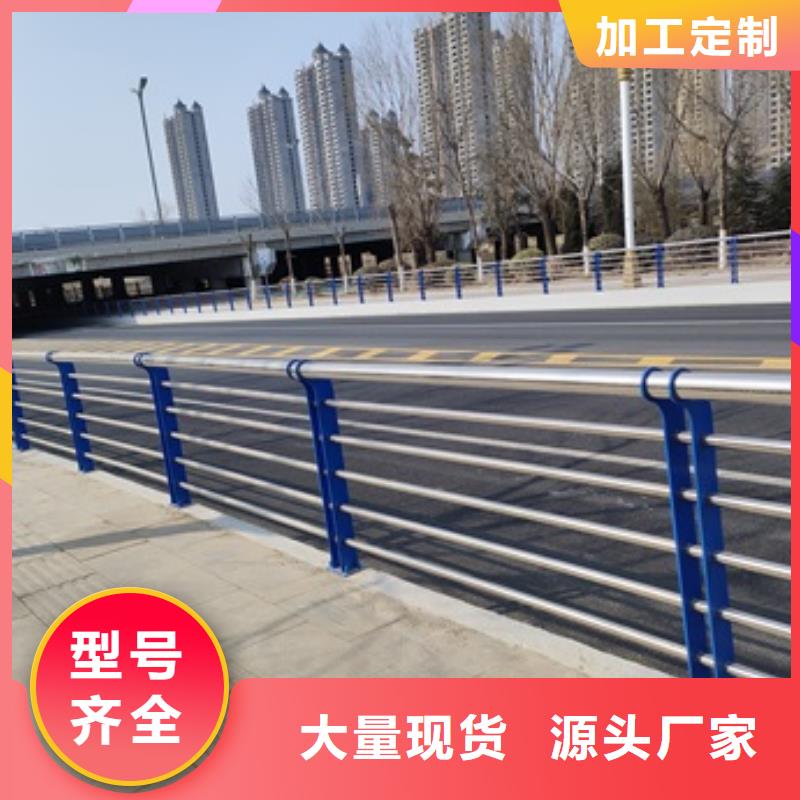 橋梁防撞護欄、橋梁防撞護欄廠家