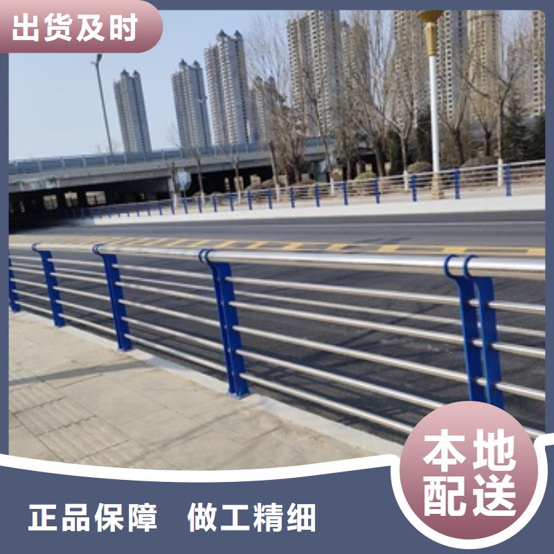 橋梁隔離護欄公司歡迎您