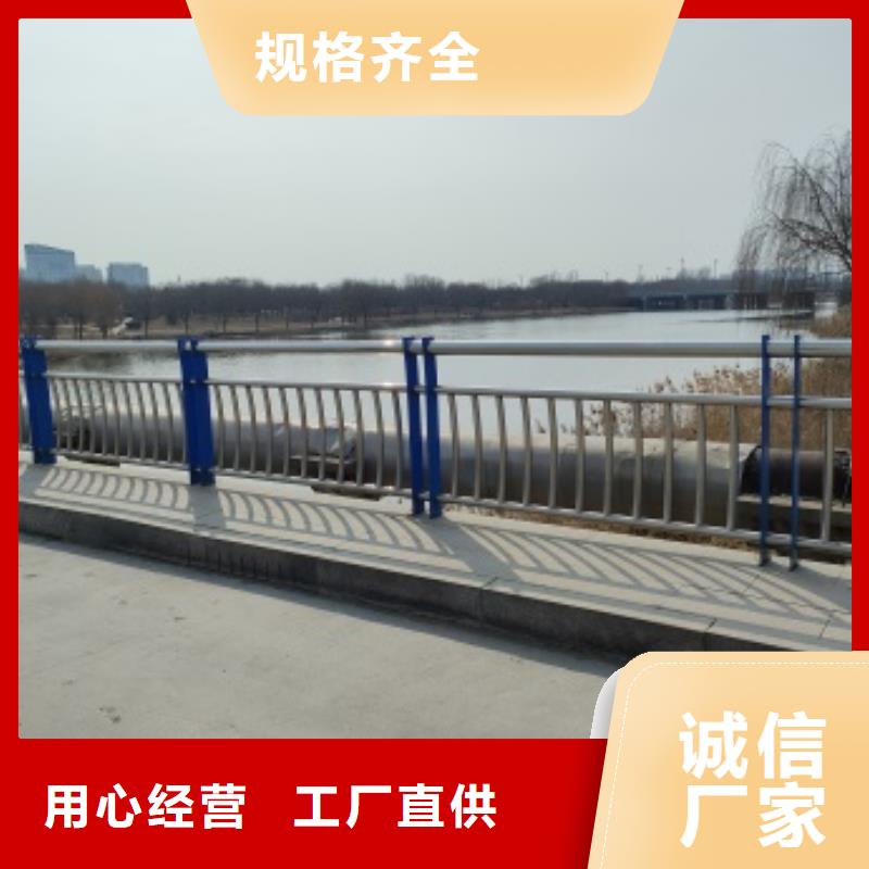 桥梁景观护栏批发零售