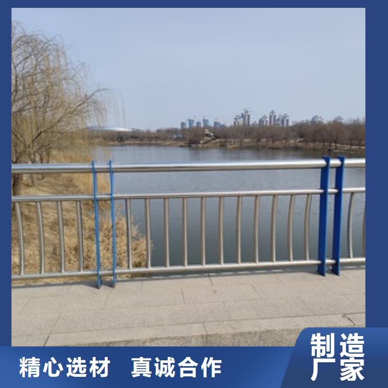 庫存充足的橋梁人行道欄桿銷售廠家