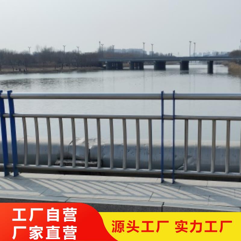 桥梁隔离护栏库存充足