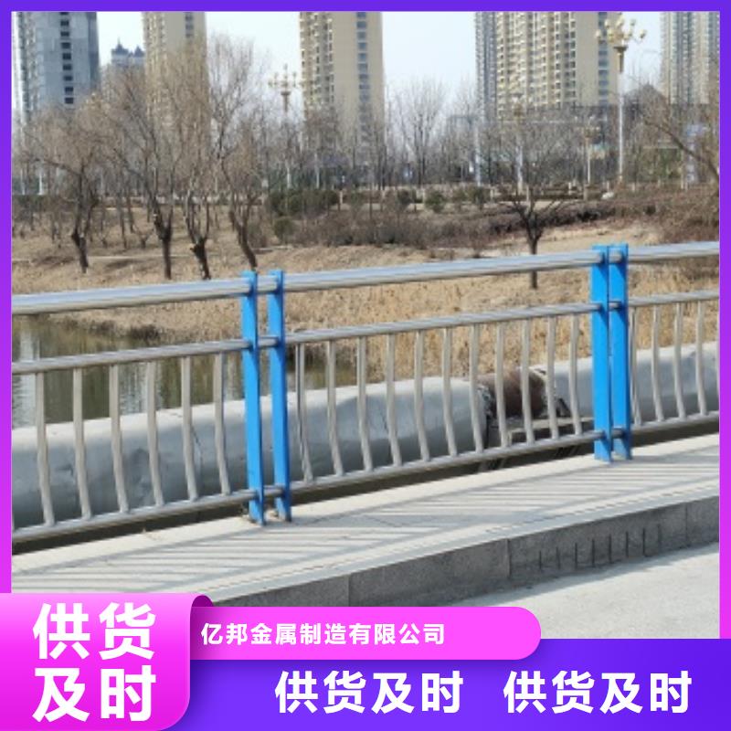 桥梁护栏质保一年