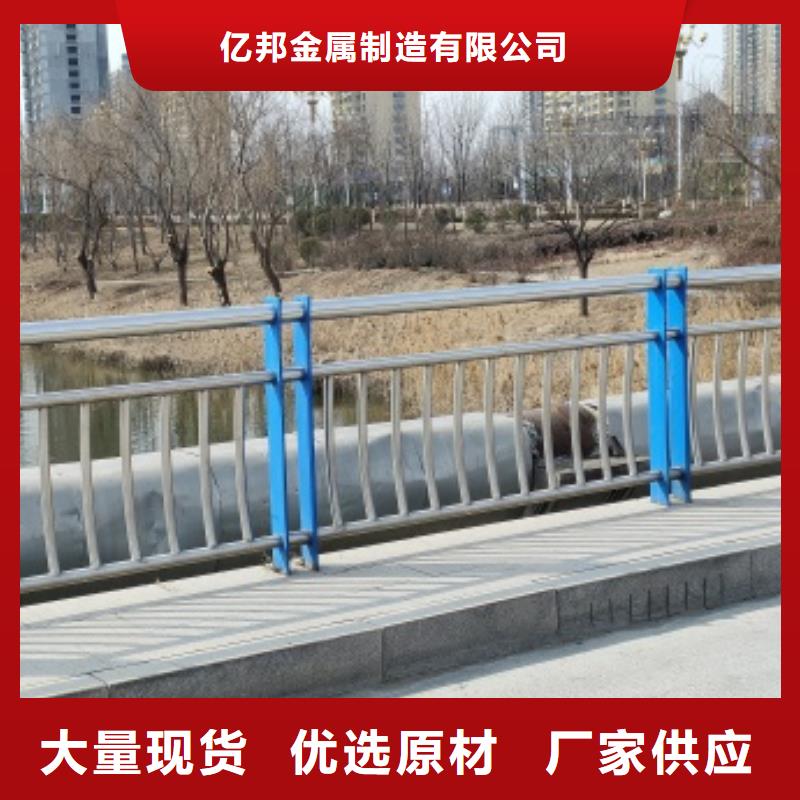 桥梁人行道栏杆厂家现货