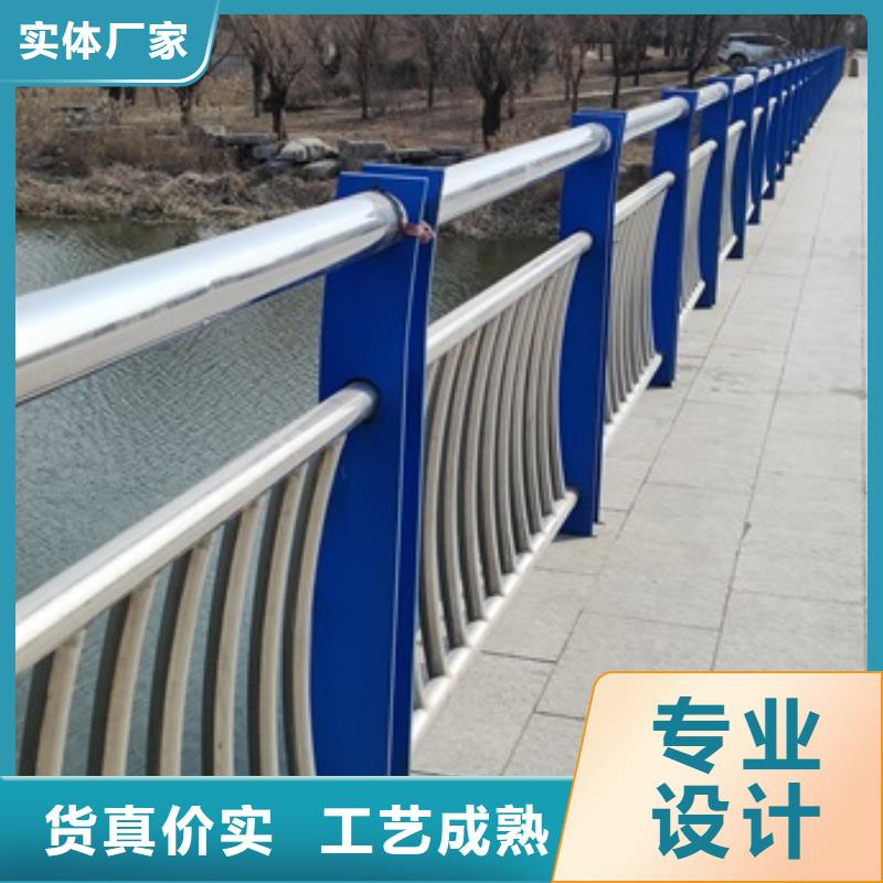 橋梁防護景觀護欄質(zhì)量穩(wěn)妥