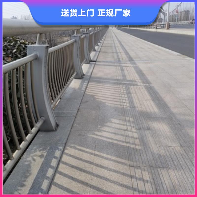 优选：桥梁防撞栏杆公司