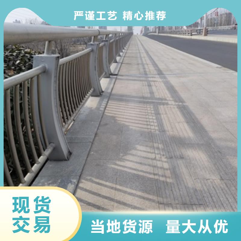 橋梁景觀護(hù)欄價(jià)格公道