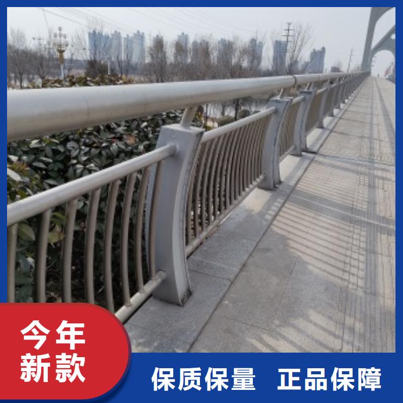 從事橋梁護(hù)欄銷售的廠家