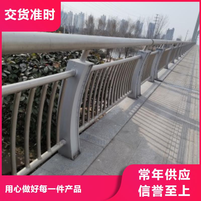 橋梁景觀護(hù)欄價(jià)格公道