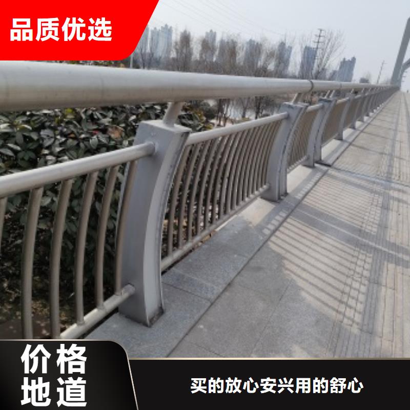 桥梁防撞栏杆厂家供应价格