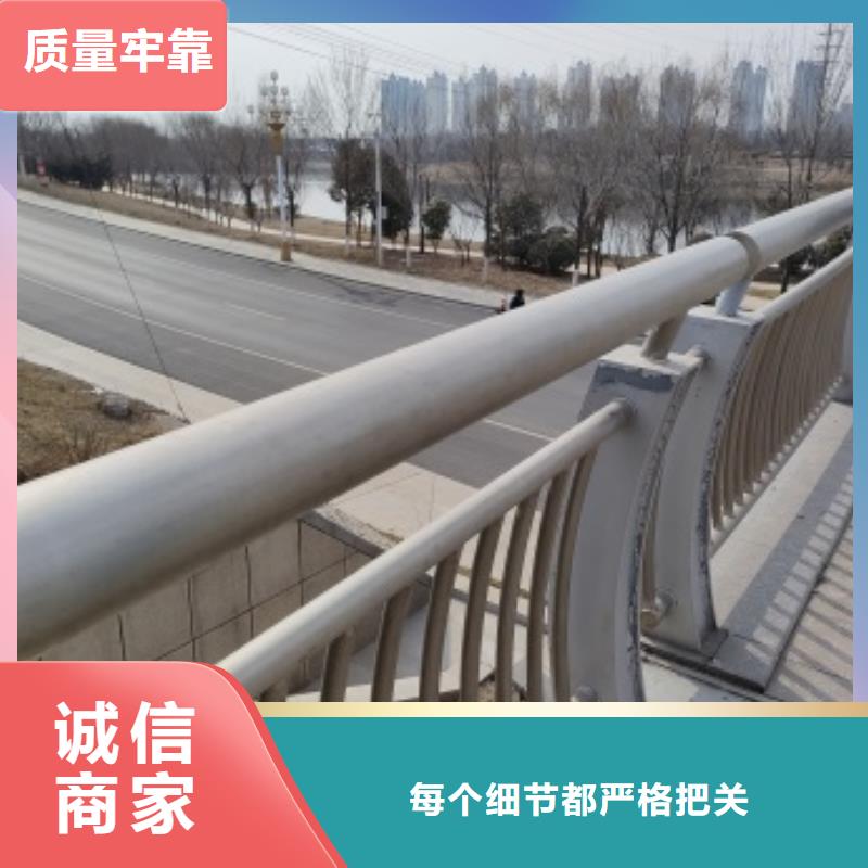 批發(fā)橋梁防撞欄桿_誠信企業(yè)
