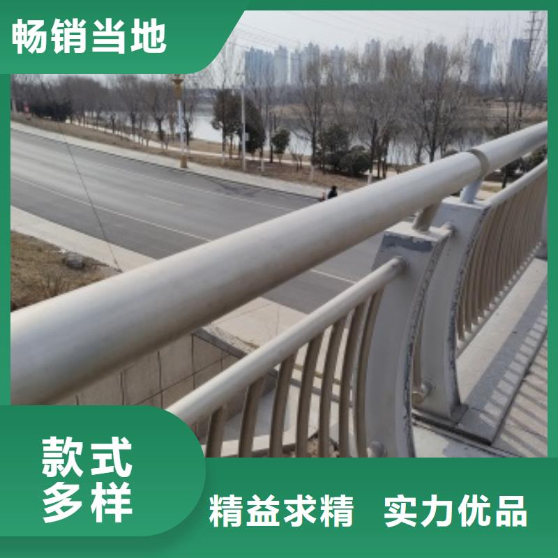 橋梁防護景觀護欄-常規(guī)貨源當(dāng)天發(fā)出