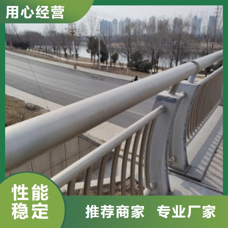 銷售橋梁景觀護(hù)欄_實(shí)力廠家