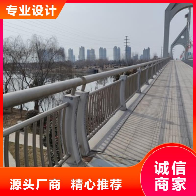桥梁防撞护栏、桥梁防撞护栏厂家