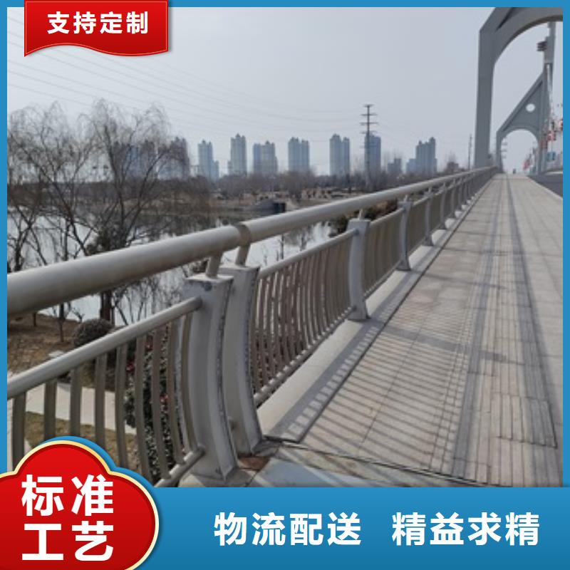 橋梁護(hù)欄廠家現(xiàn)貨