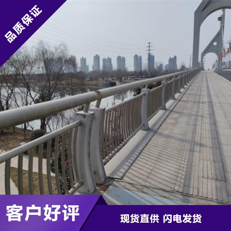 橋梁隔離護欄廠家規(guī)格齊全