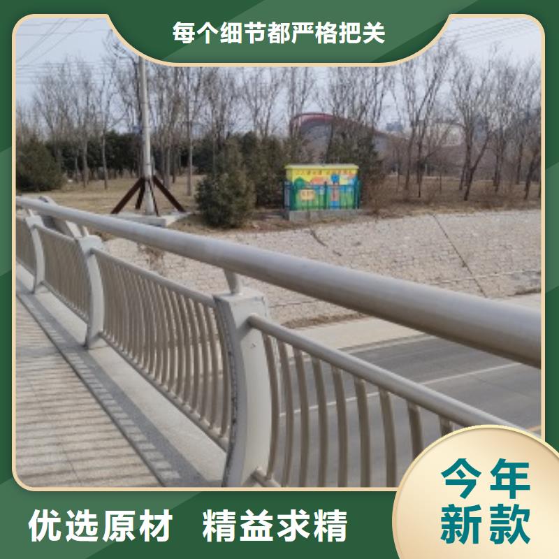 桥梁景观护栏参数详情