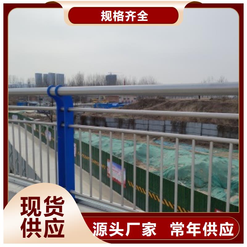 橋梁隔離護(hù)欄十余年廠家