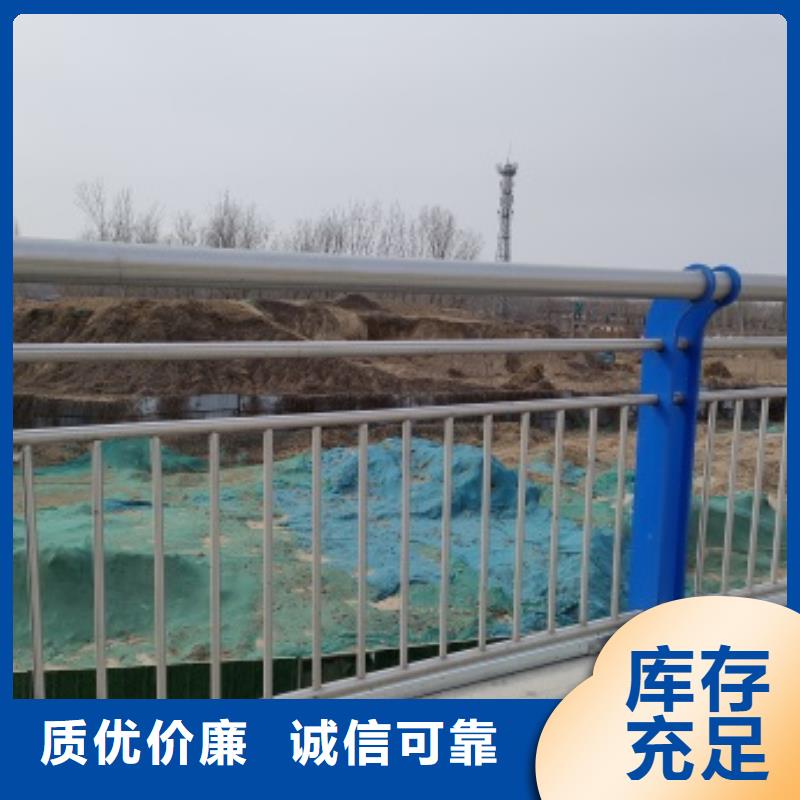橋梁護(hù)欄廠家現(xiàn)貨