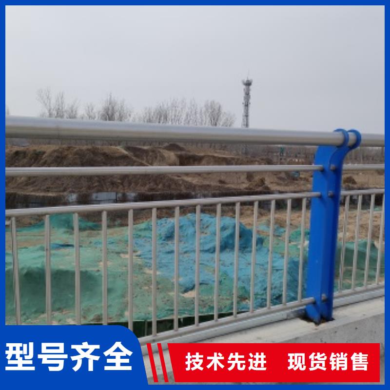橋梁機(jī)動(dòng)車(chē)道護(hù)欄質(zhì)量與價(jià)格同在