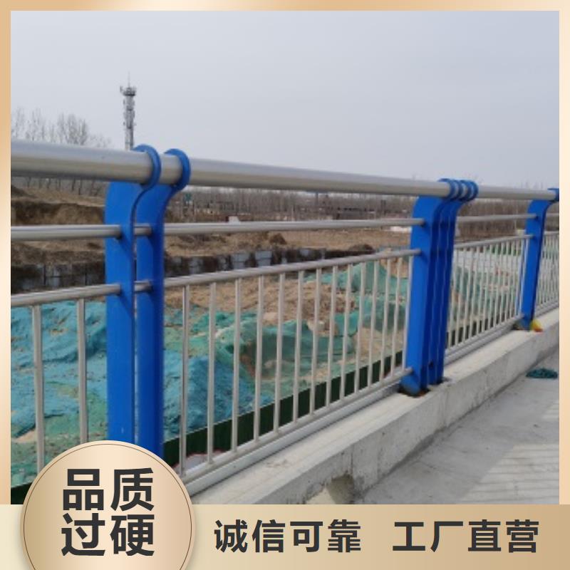 桥梁防护景观护栏质量好发货快