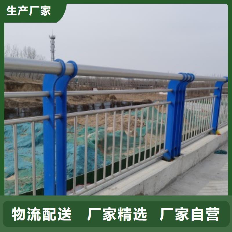 選購橋梁護(hù)欄找防撞護(hù)欄有限公司