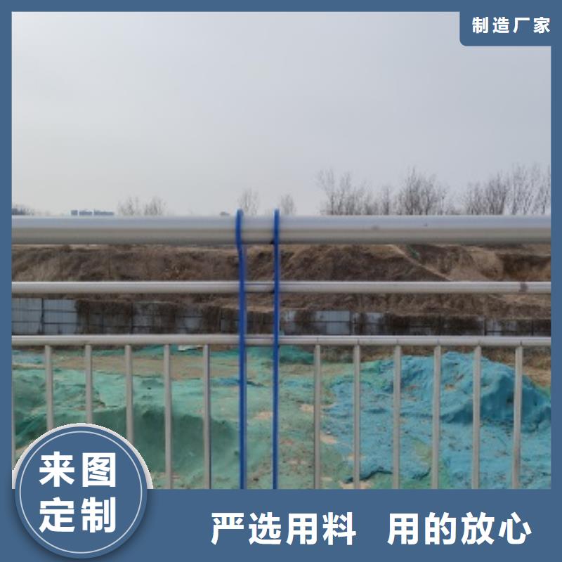 生產(chǎn)橋梁防撞護欄_優(yōu)質(zhì)廠家
