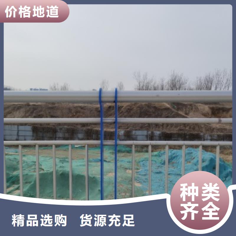 桥梁隔离护栏价格品牌:防撞护栏有限公司