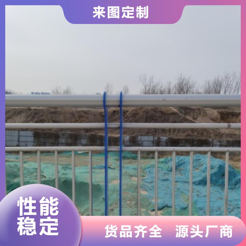 橋梁防護景觀護欄生產(chǎn)經(jīng)驗豐富