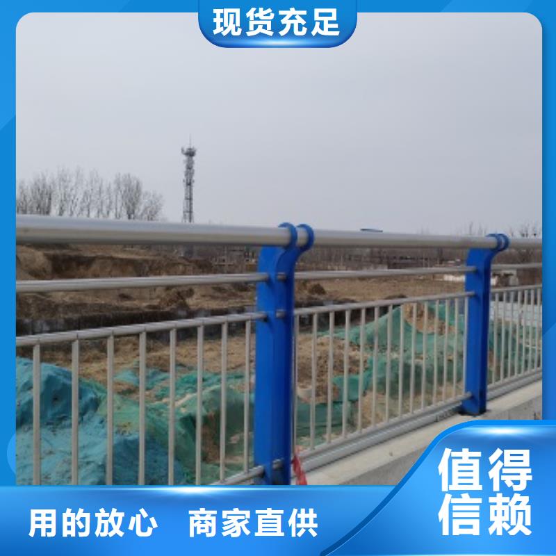 銷售橋梁景觀護(hù)欄_實(shí)力廠家