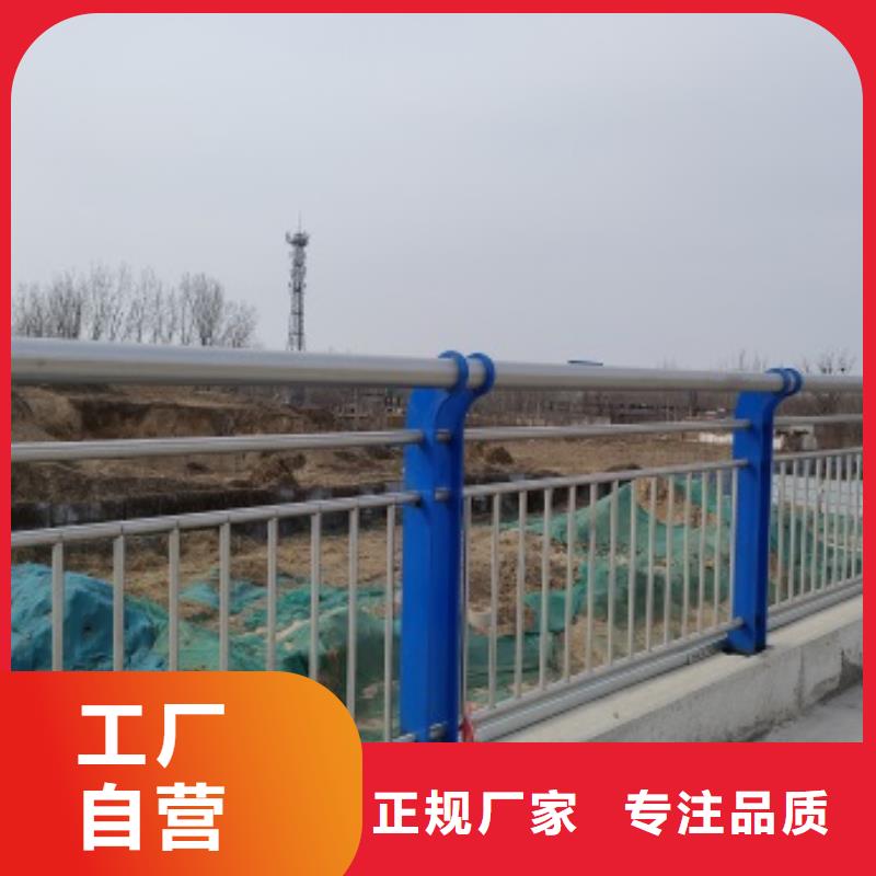 從事橋梁護(hù)欄銷售的廠家