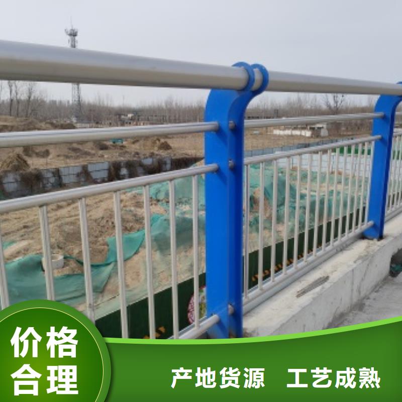 橋梁人行道欄桿適用范圍