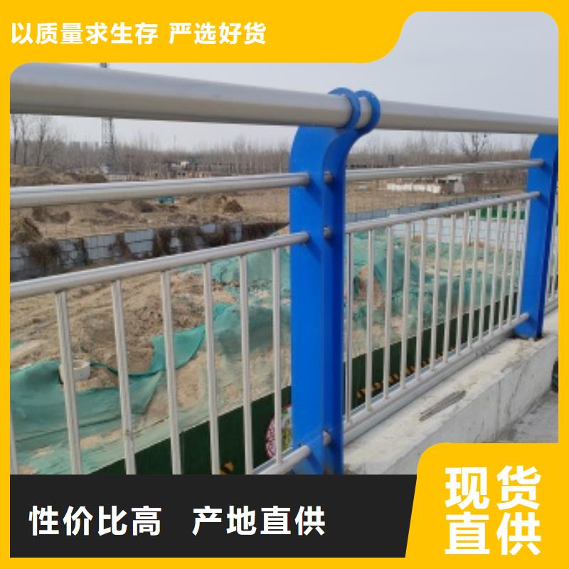 桥梁护栏质保一年