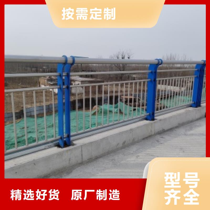 廠家熱線橋梁防護(hù)景觀護(hù)欄